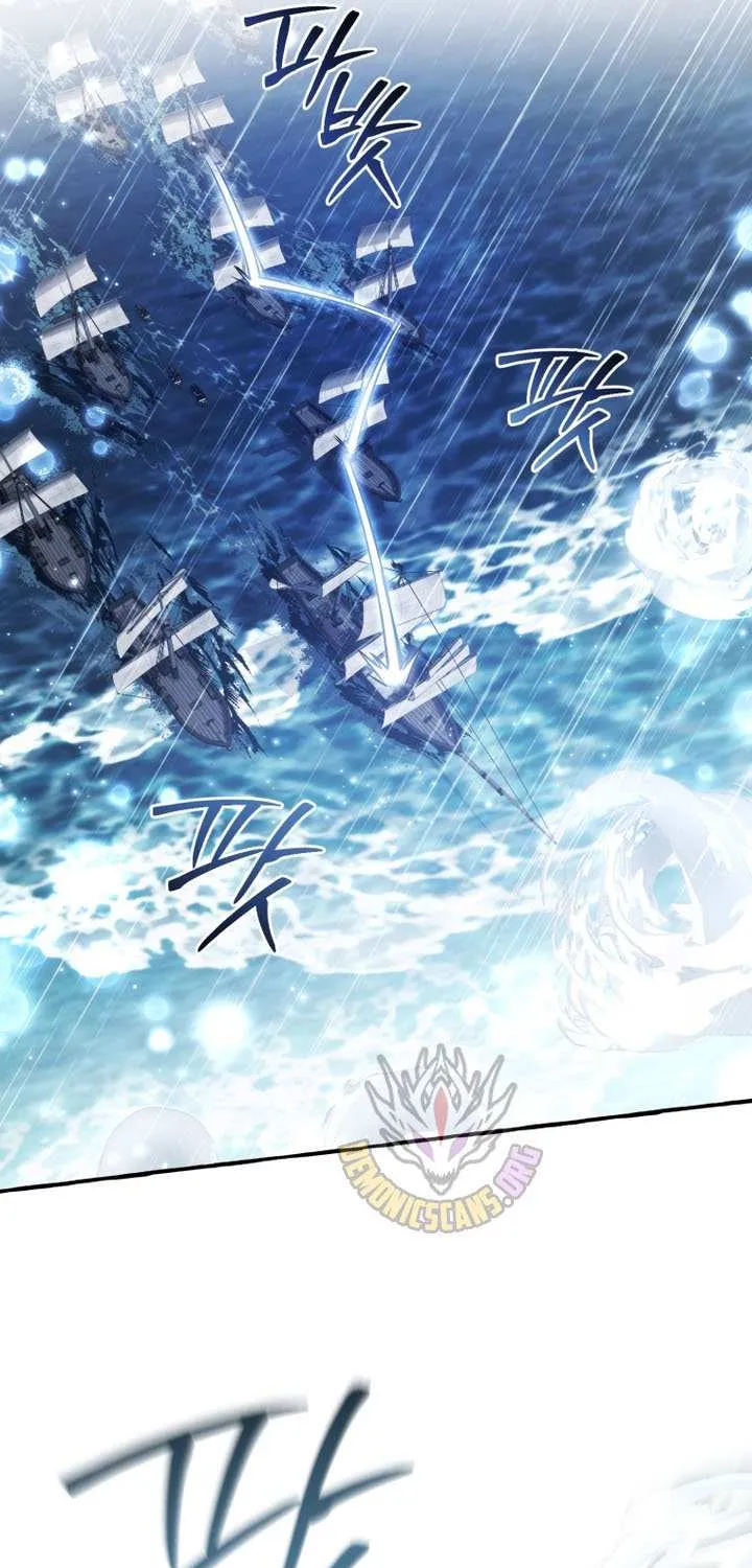 Lout Of Count's Family Chapter 165 page 57 - 