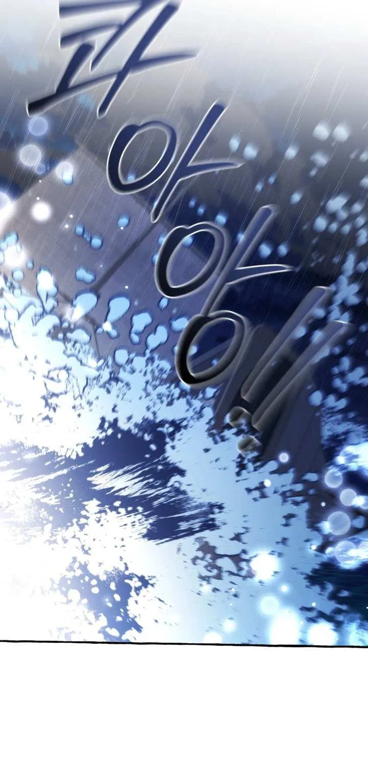 Lout Of Count's Family Chapter 165 page 64 - 