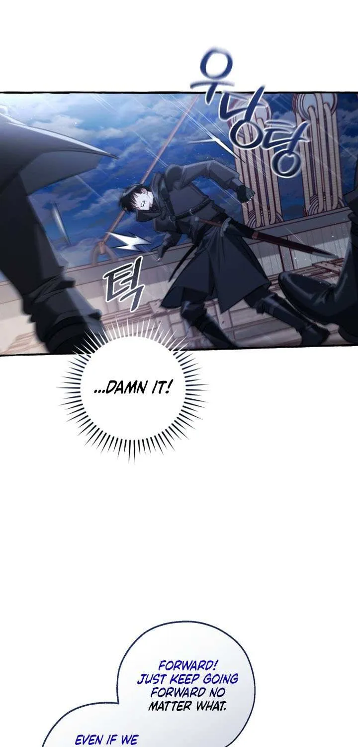 Lout Of Count's Family Chapter 165 page 67 - 