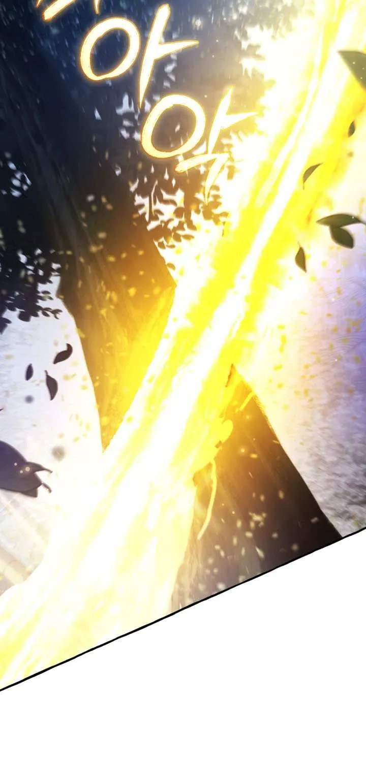 Lout Of Count's Family Chapter 165 page 75 - 