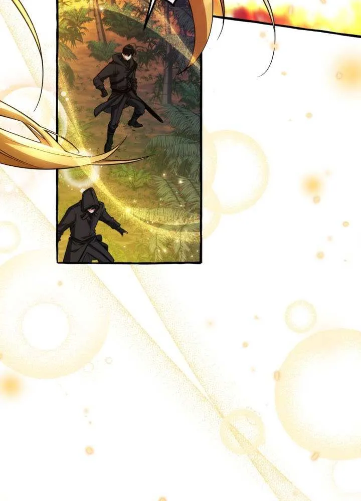 Lout Of Count's Family Chapter 165 page 77 - 