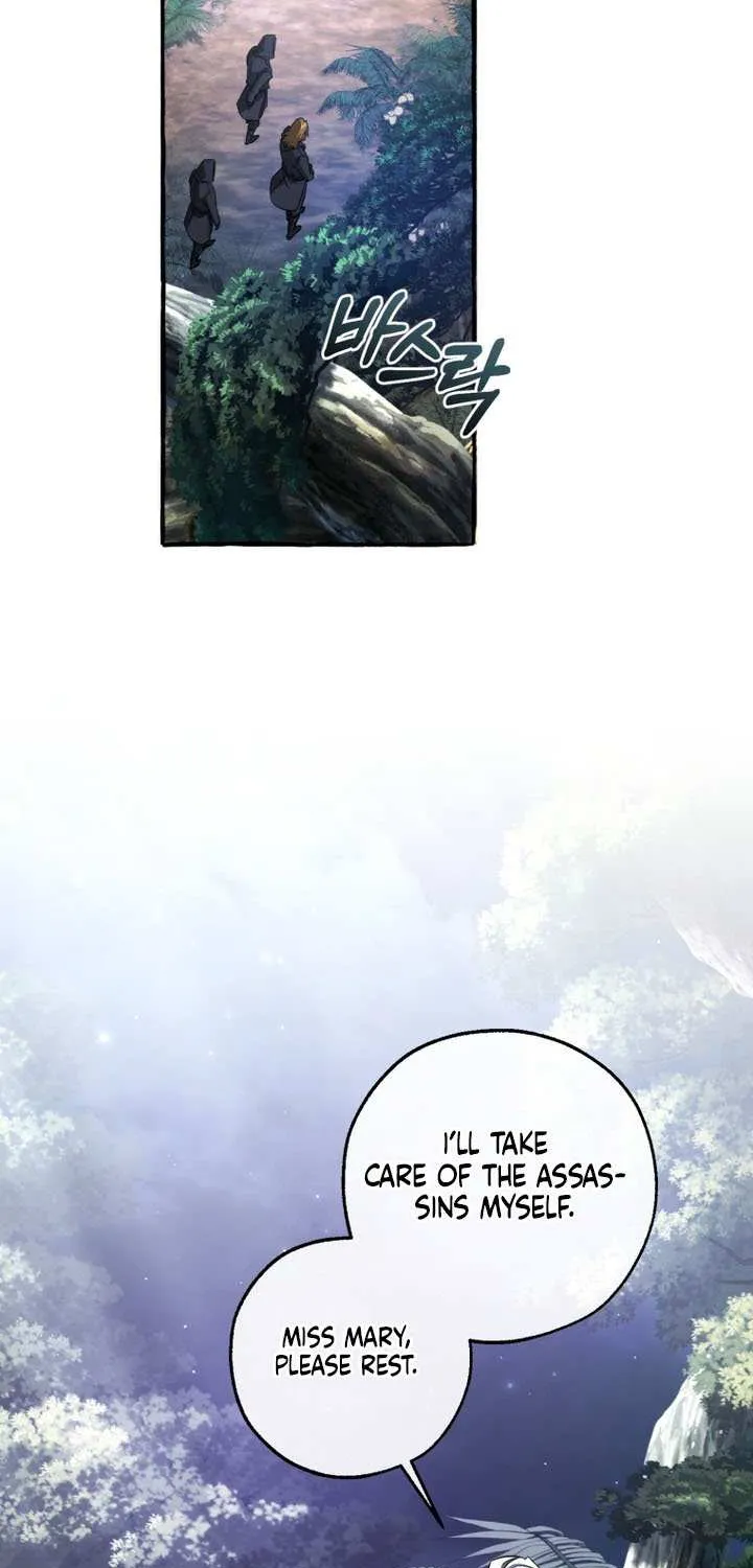 Lout Of Count's Family Chapter 165 page 80 - 