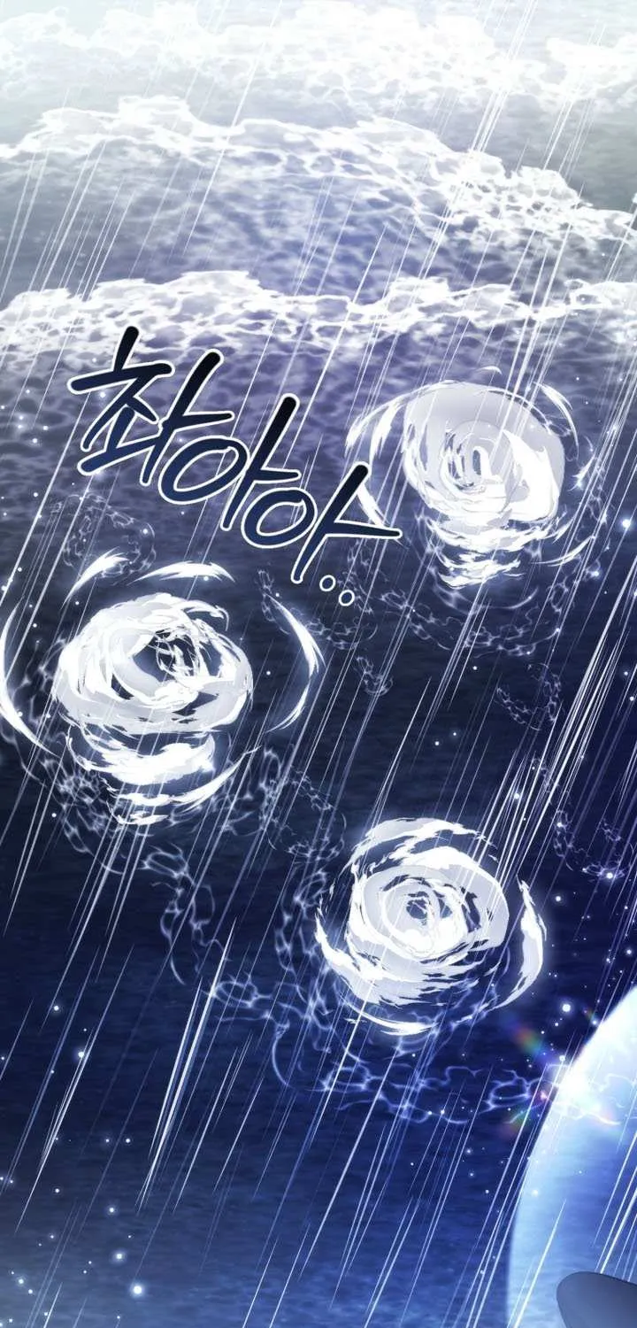 Lout Of Count's Family Chapter 165 page 82 - 