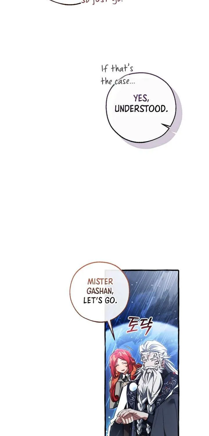 Lout Of Count's Family Chapter 166 page 17 - 
