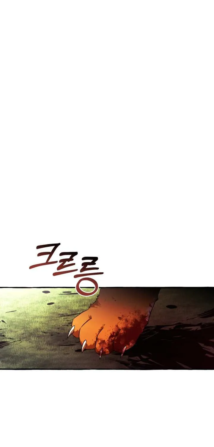 Lout Of Count's Family Chapter 166 page 32 - 