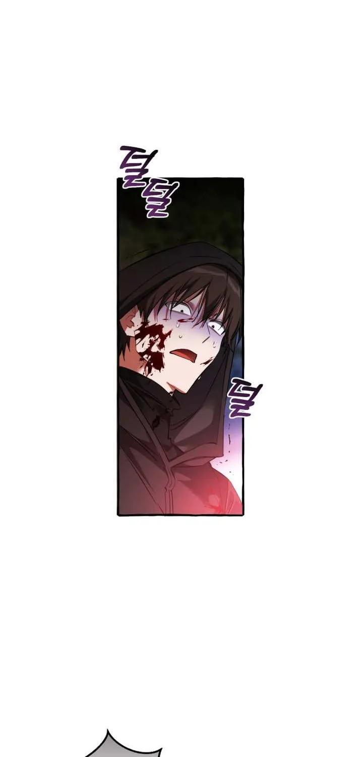 Lout Of Count's Family Chapter 166 page 33 - 
