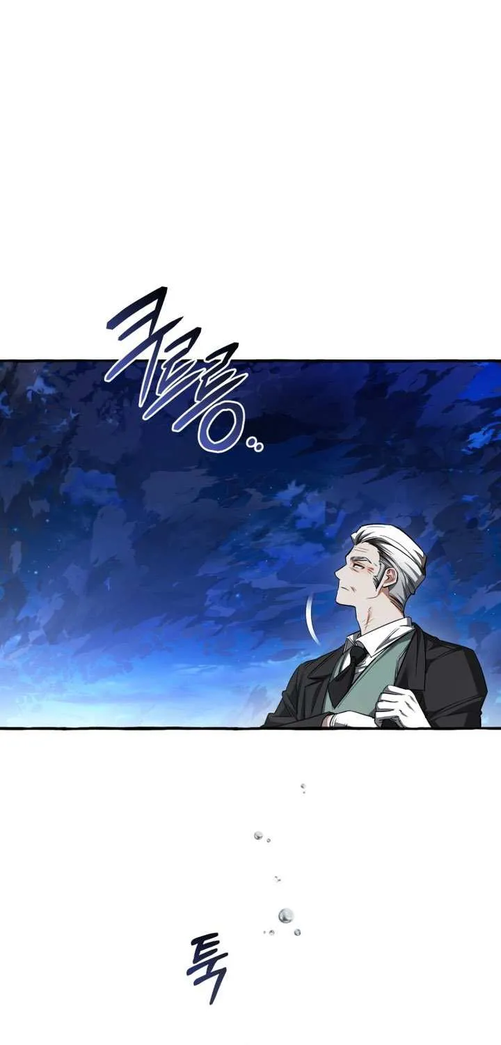 Lout Of Count's Family Chapter 166 page 42 - 