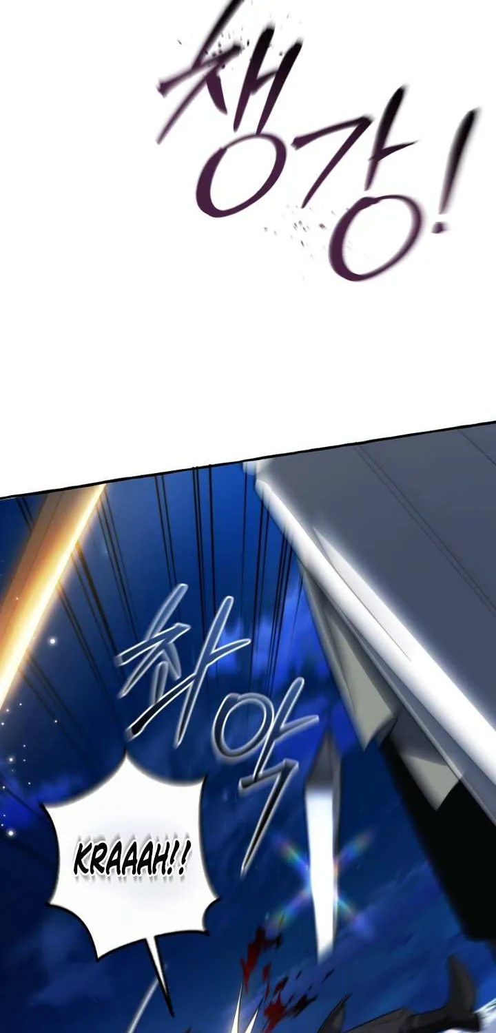 Lout Of Count's Family Chapter 166 page 58 - 