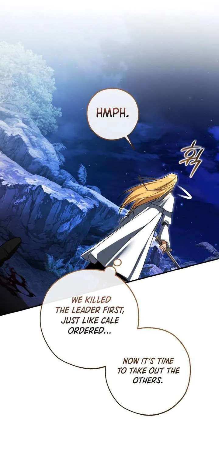 Lout Of Count's Family Chapter 166 page 62 - 