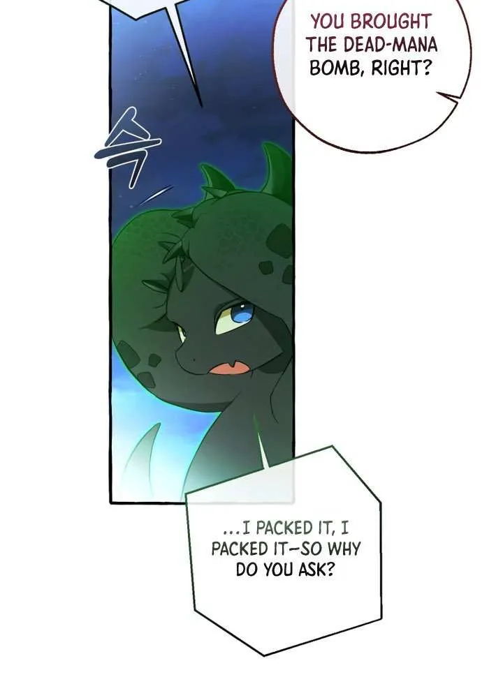 Lout Of Count's Family Chapter 166 page 74 - 
