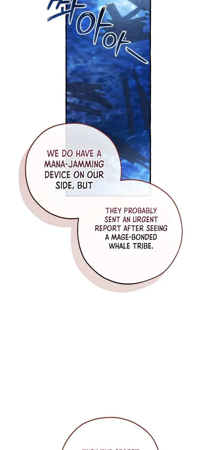Lout Of Count's Family Chapter 166 page 76 - 