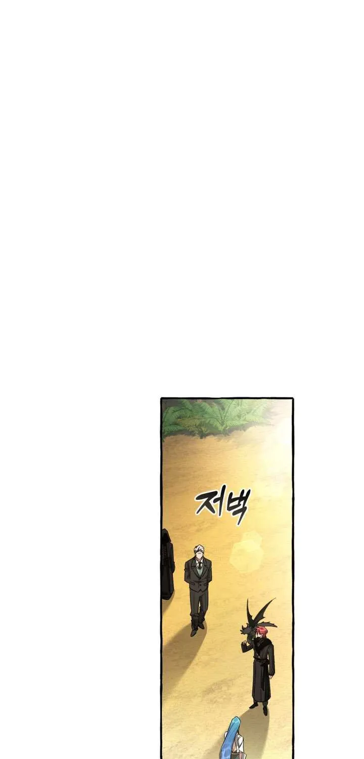 Lout Of Count's Family Chapter 167 page 39 - 