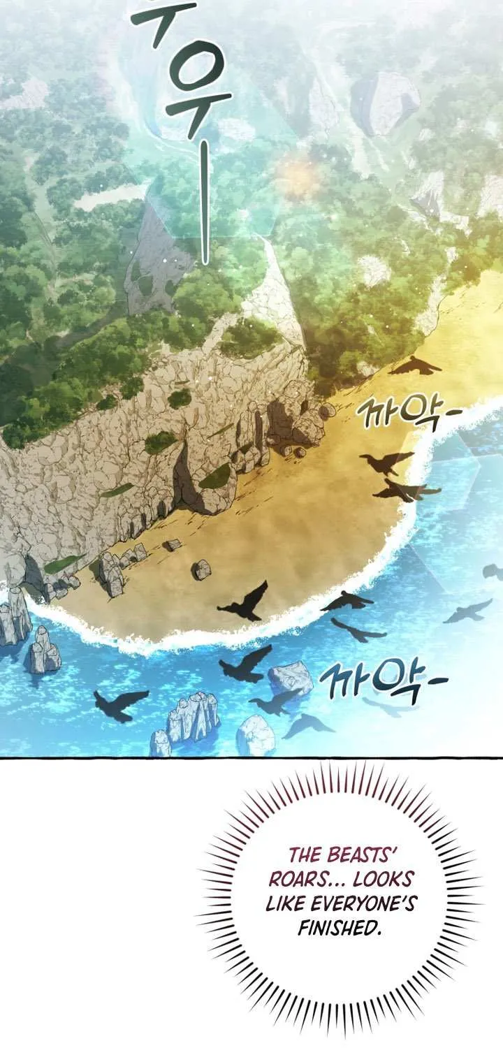 Lout Of Count's Family Chapter 167 page 43 - 