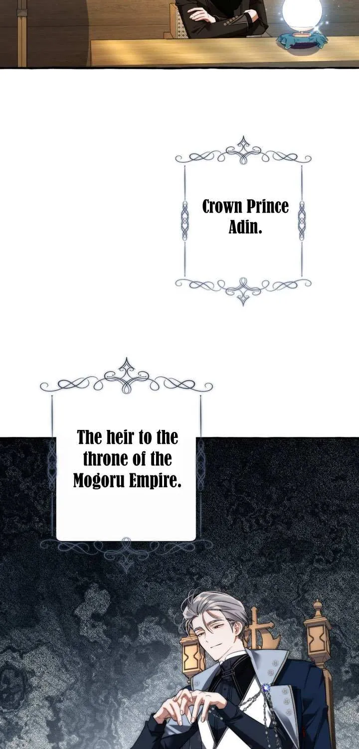 Lout Of Count's Family Chapter 167 page 73 - 
