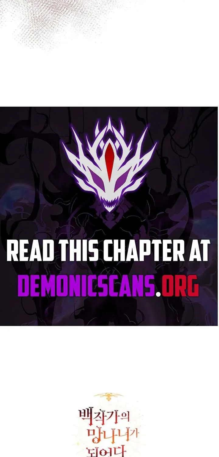 Lout Of Count's Family Chapter 167 page 83 - 