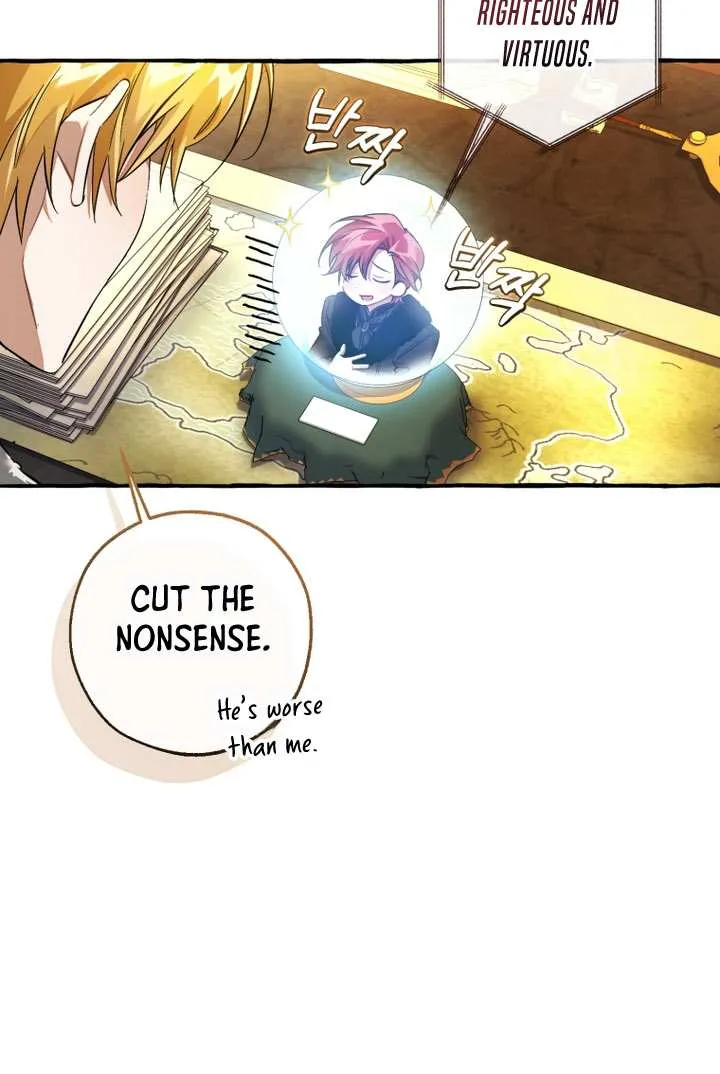 Lout Of Count's Family Chapter 168 page 14 - 
