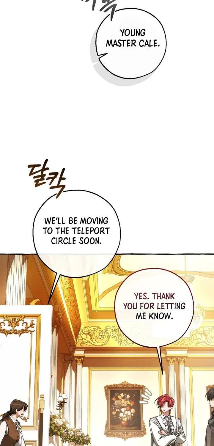 Lout Of Count's Family Chapter 169 page 27 - 