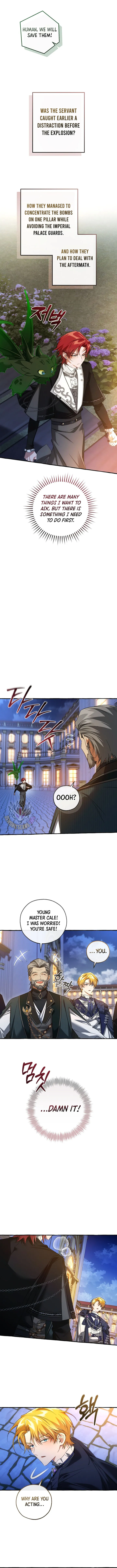 Lout Of Count's Family Chapter 175 page 11 - 