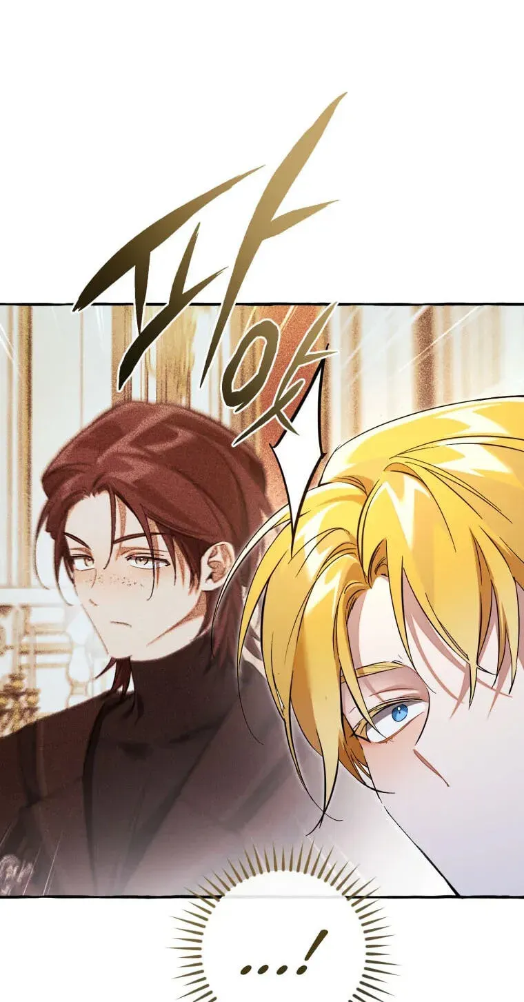 Lout Of Count's Family Chapter 178 page 4 - 
