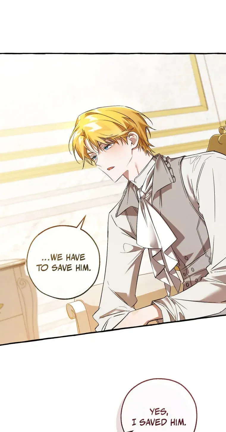 Lout Of Count's Family Chapter 178 page 7 - 