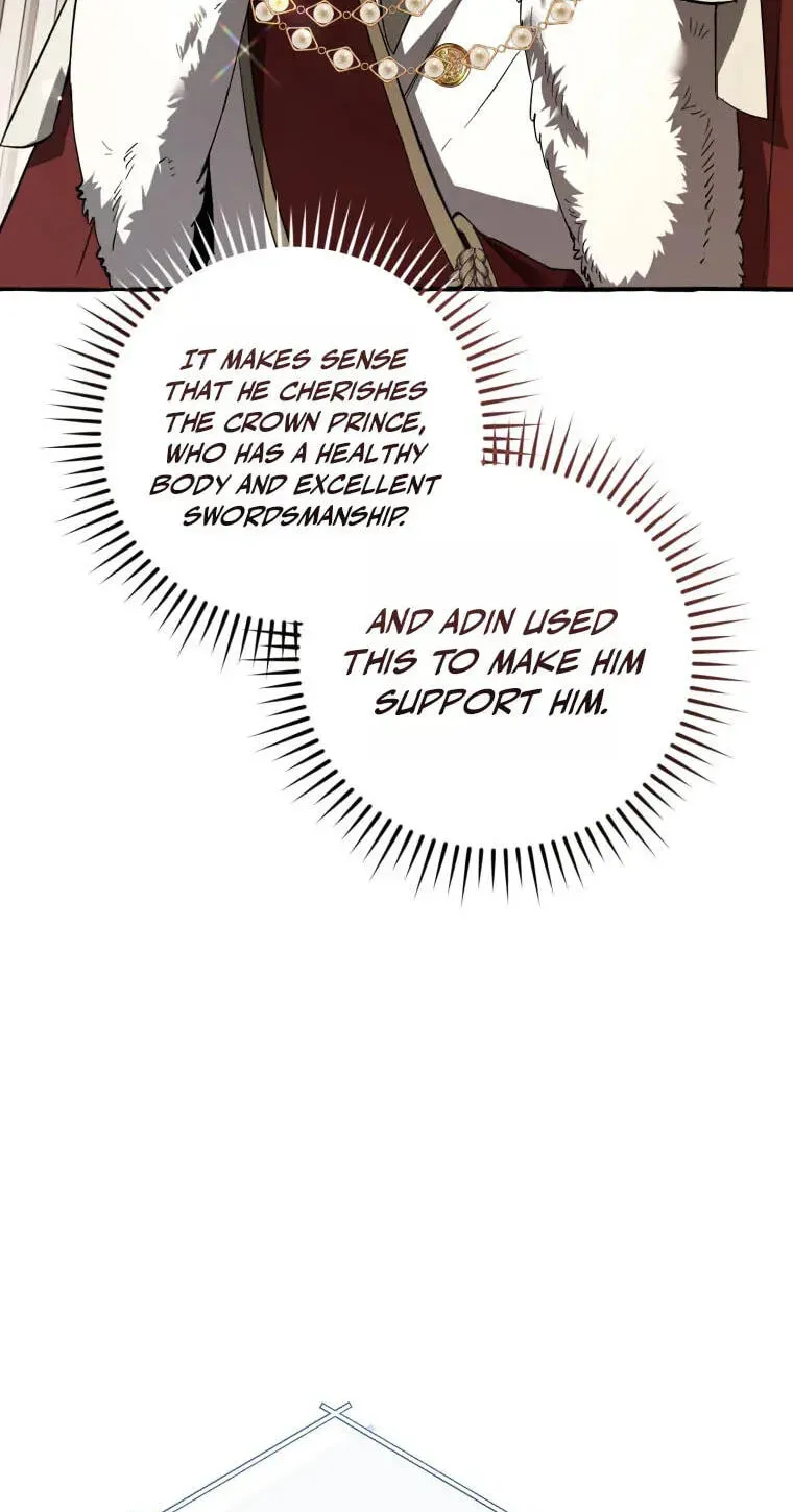 Lout Of Count's Family Chapter 178 page 71 - 