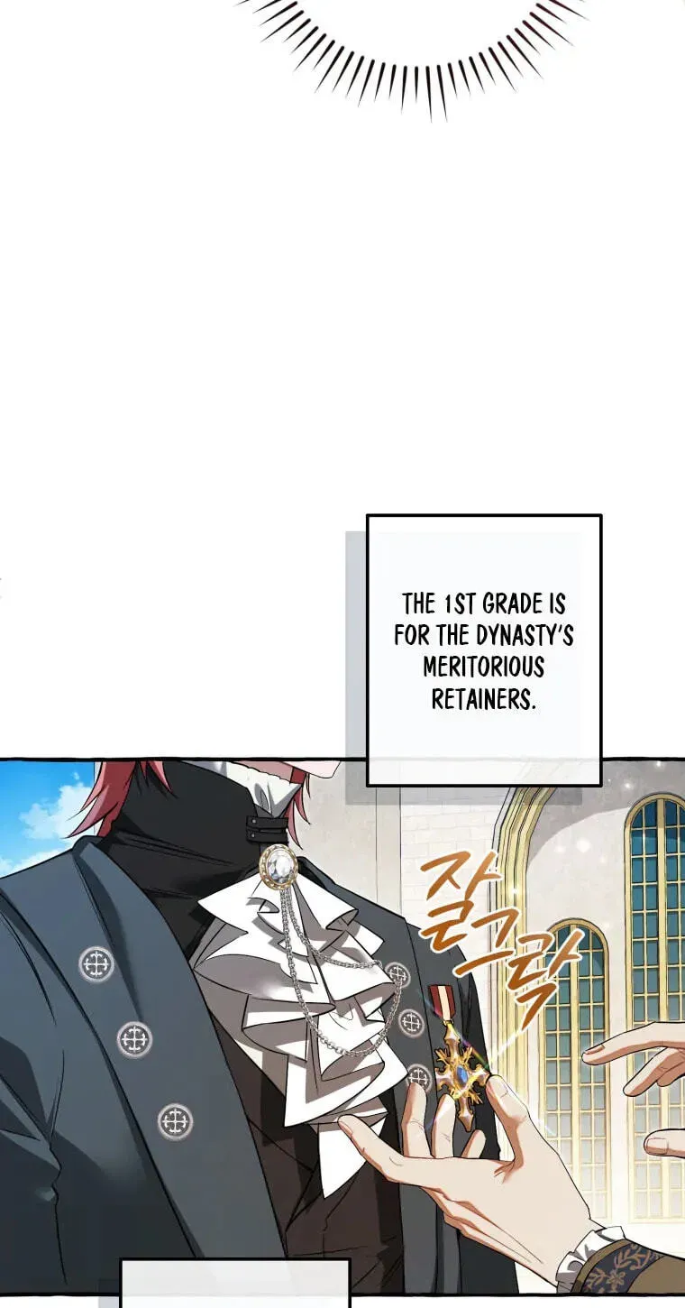 Lout Of Count's Family Chapter 178 page 74 - 