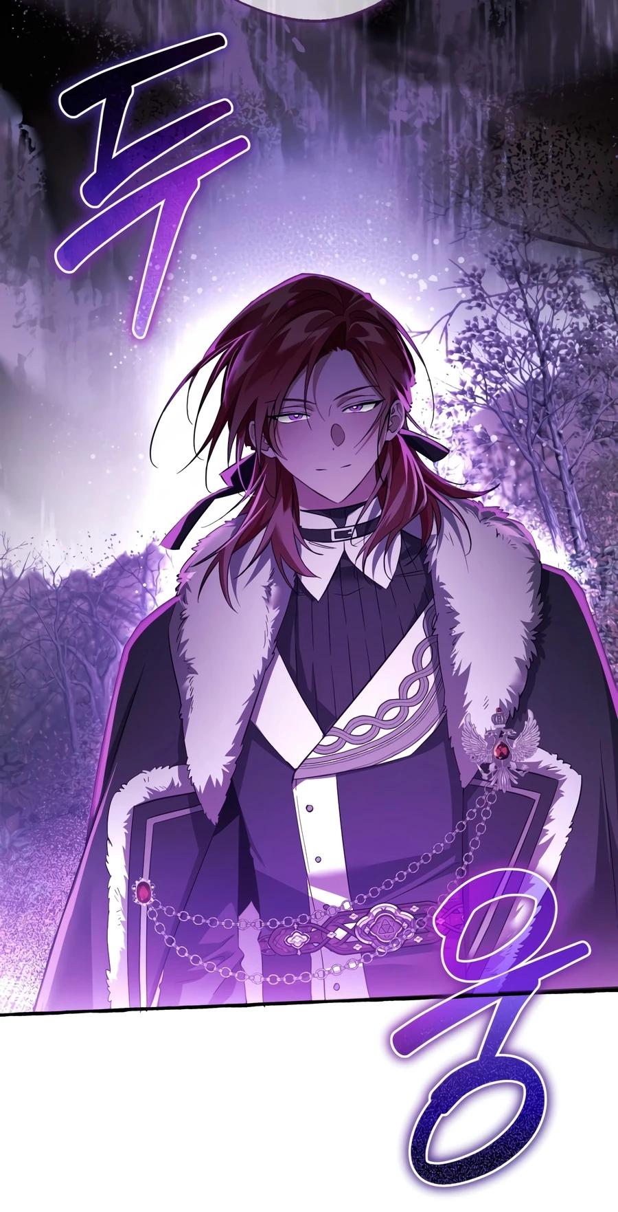 Lout Of Count's Family Chapter 179 page 15 - 