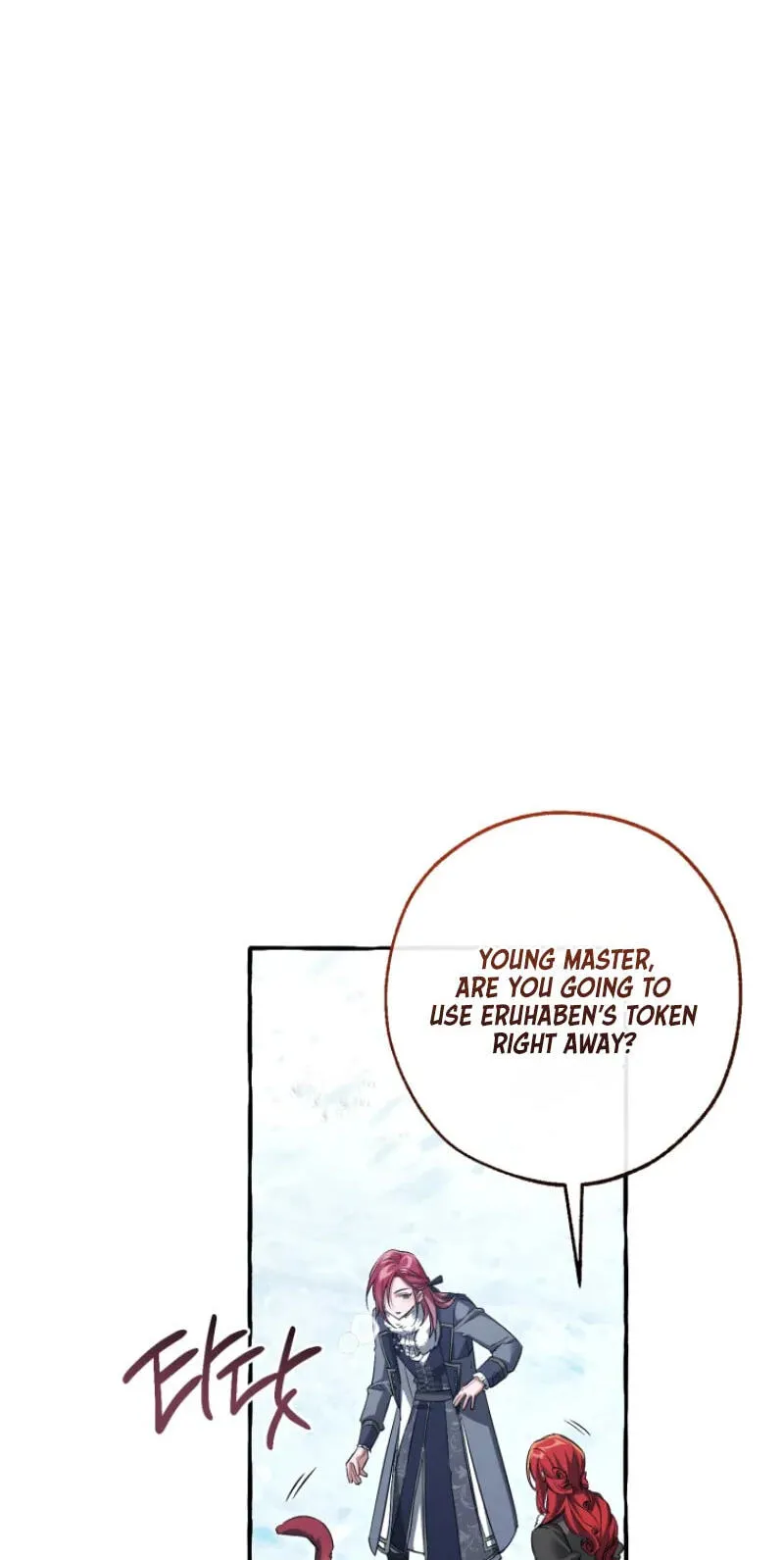 Lout Of Count's Family Chapter 182 page 34 - 