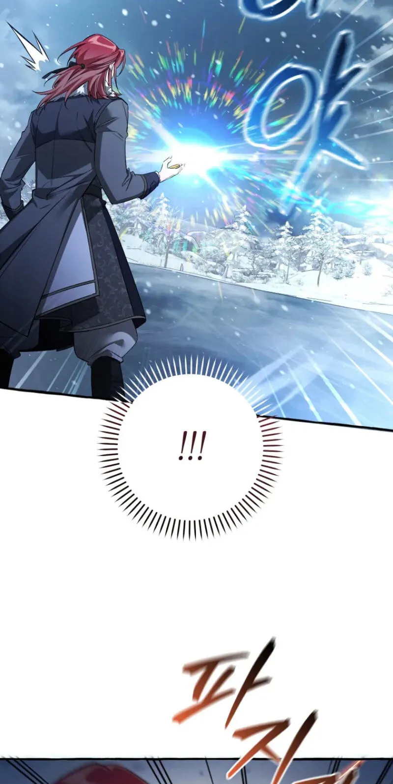 Lout Of Count's Family Chapter 182 page 49 - 