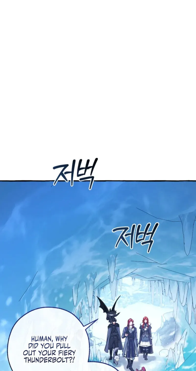 Lout Of Count's Family Chapter 182 page 59 - 