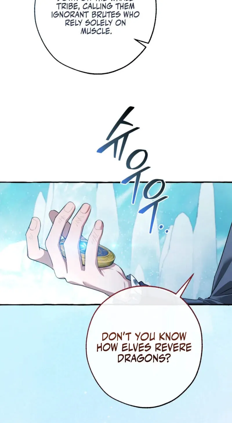 Lout Of Count's Family Chapter 182 page 70 - 