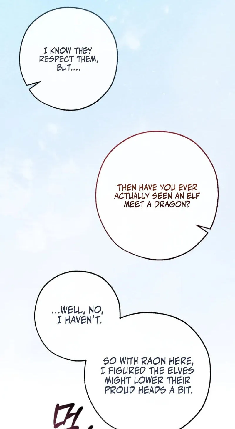 Lout Of Count's Family Chapter 182 page 71 - 