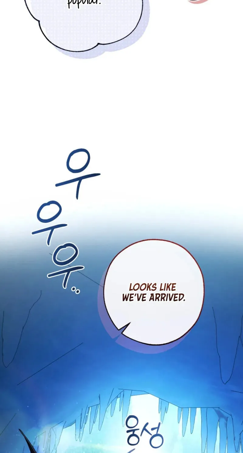 Lout Of Count's Family Chapter 182 page 75 - 