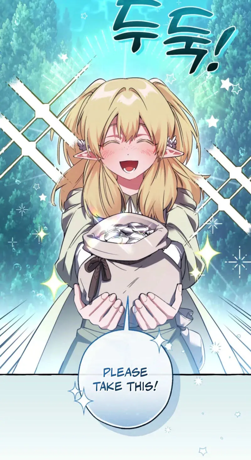 Lout Of Count's Family Chapter 183 page 2 - 