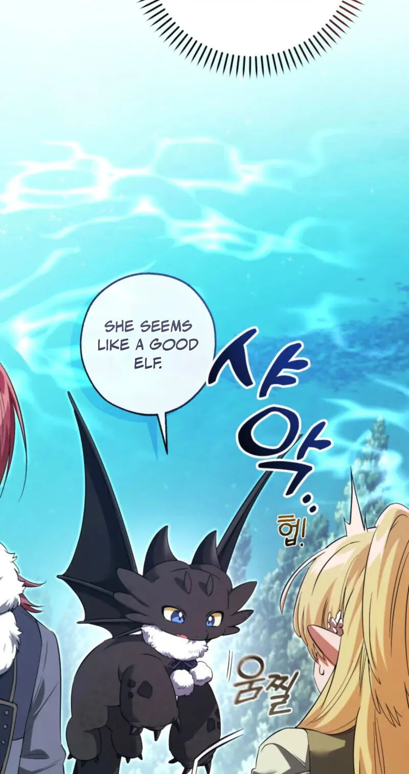 Lout Of Count's Family Chapter 183 page 11 - 
