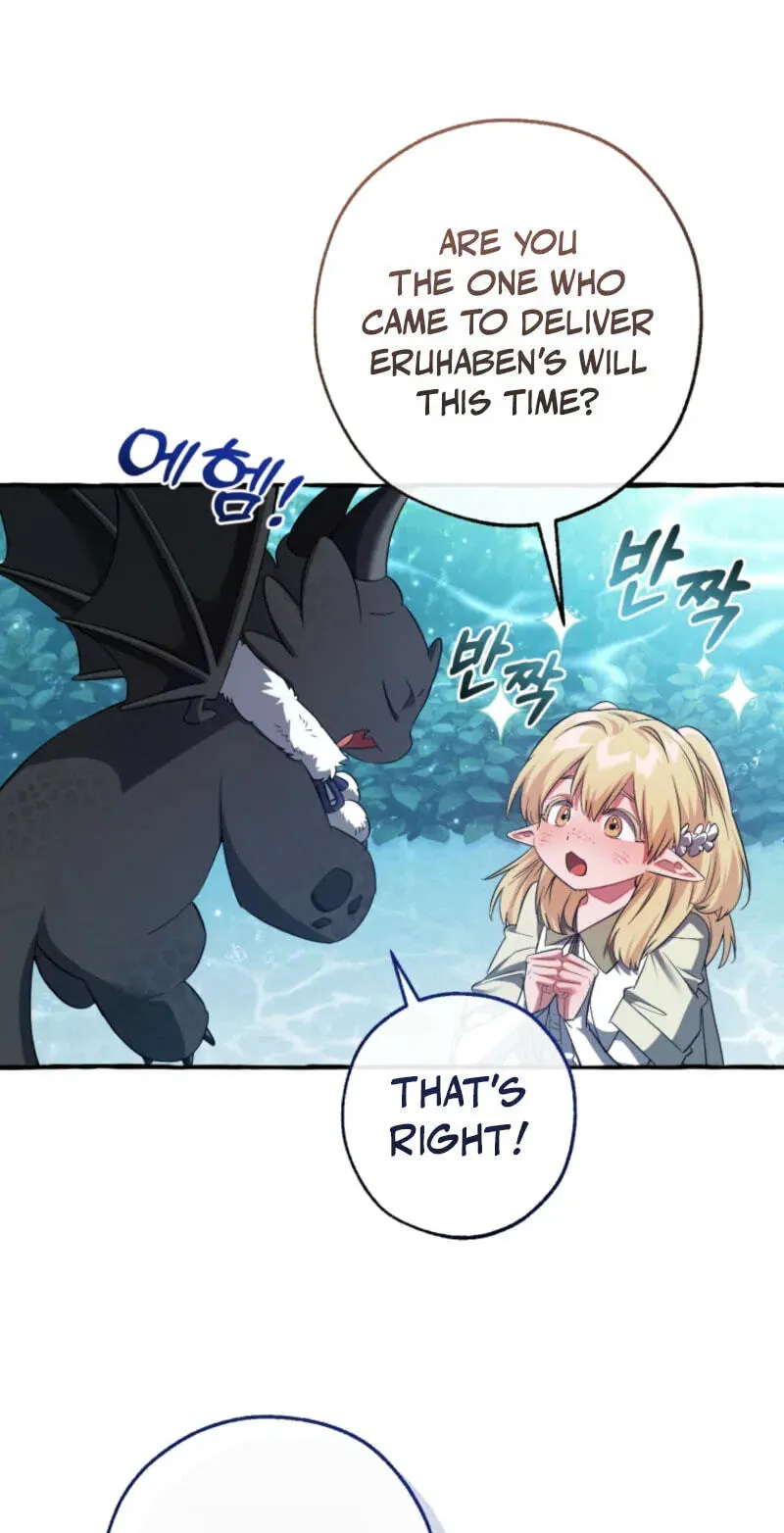 Lout Of Count's Family Chapter 183 page 25 - 