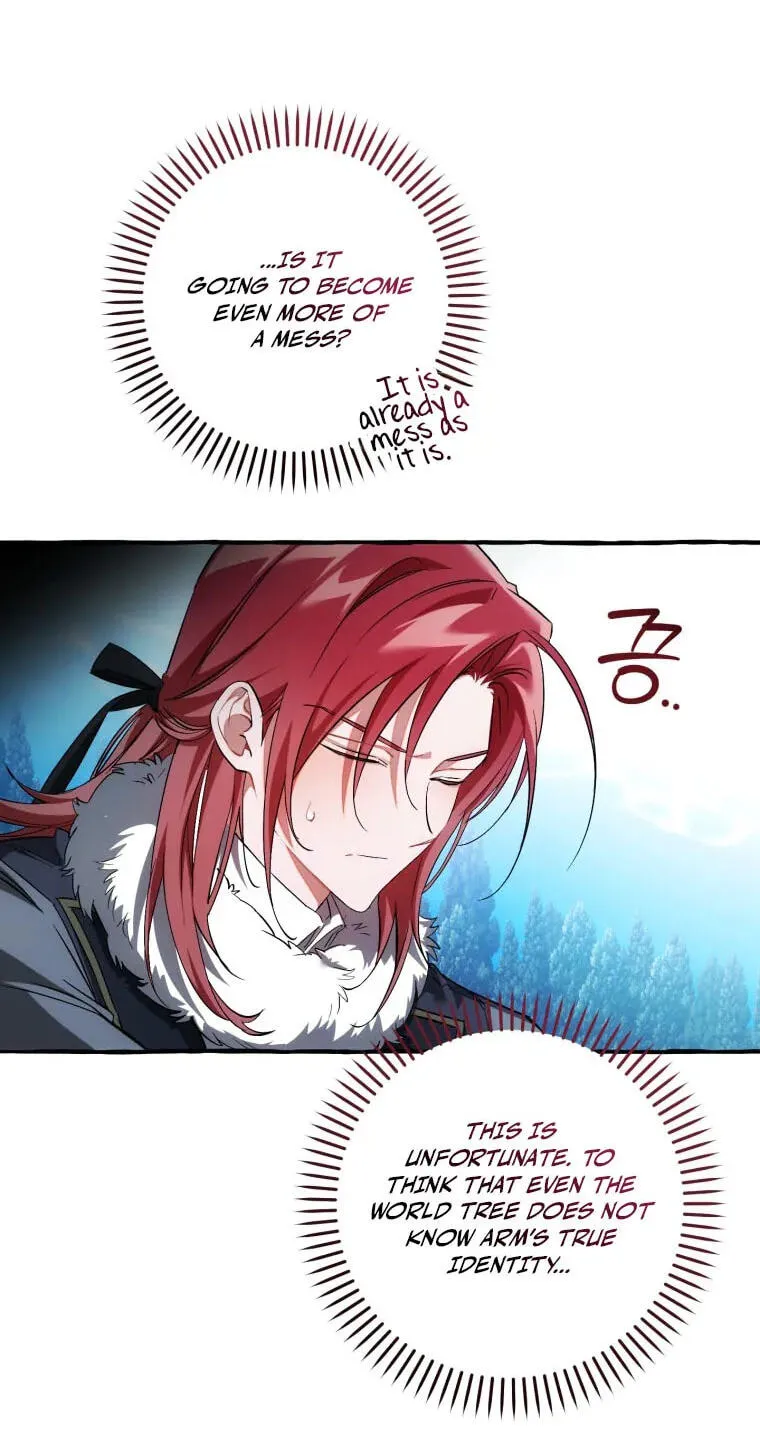 Lout Of Count's Family Chapter 184 page 17 - 