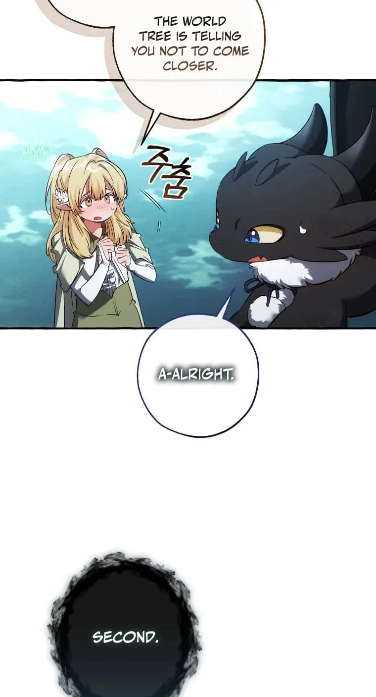Lout Of Count's Family Chapter 184 page 28 - 