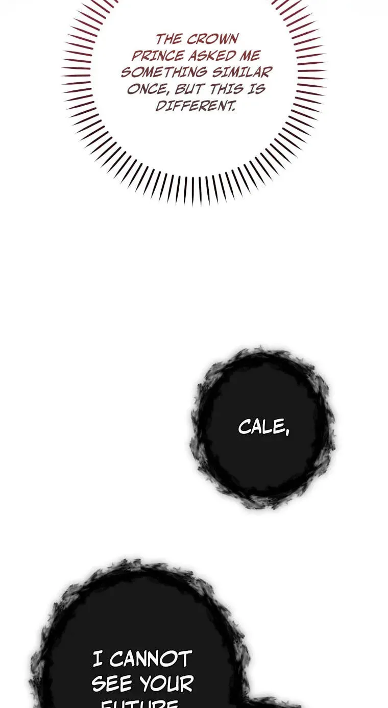 Lout Of Count's Family Chapter 184 page 4 - 