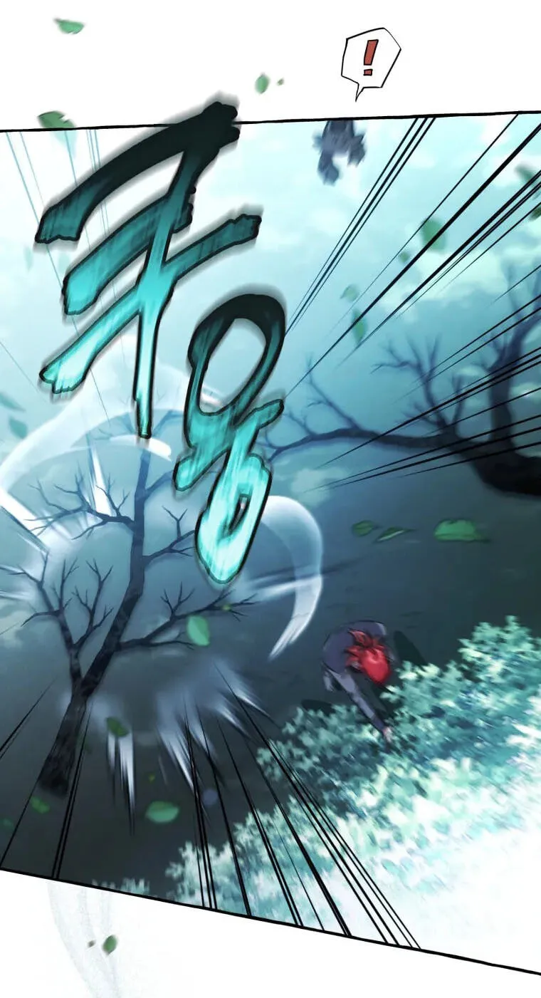 Lout Of Count's Family Chapter 184 page 31 - 