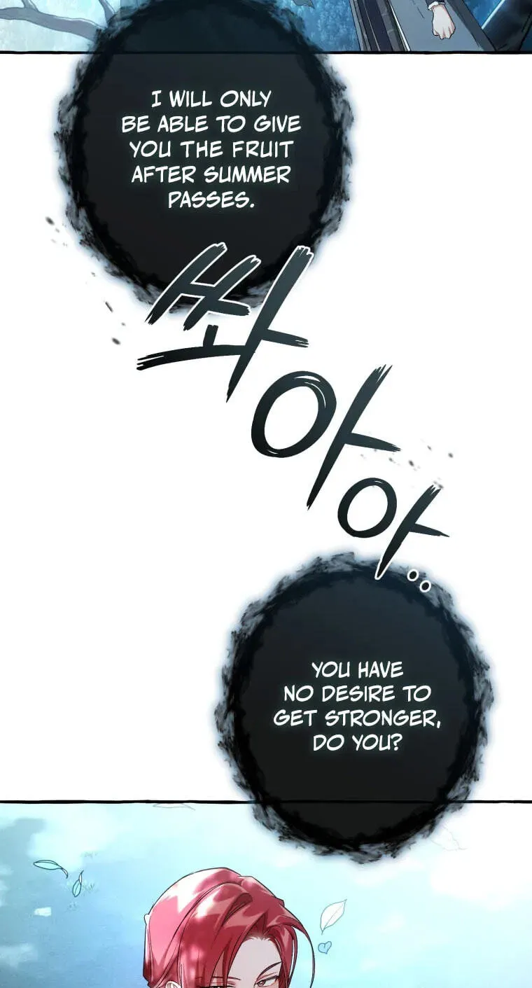Lout Of Count's Family Chapter 184 page 40 - 