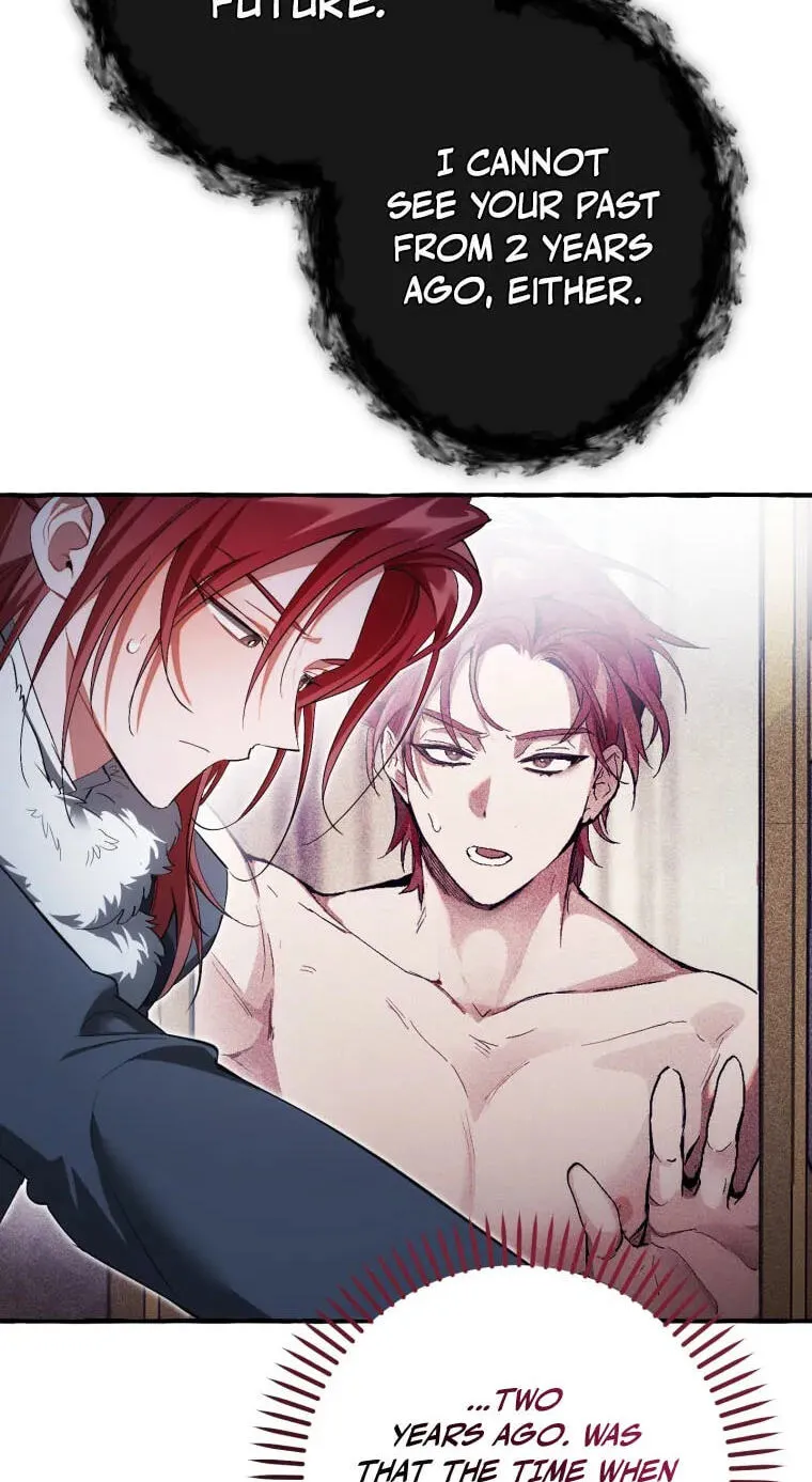 Lout Of Count's Family Chapter 184 page 5 - 