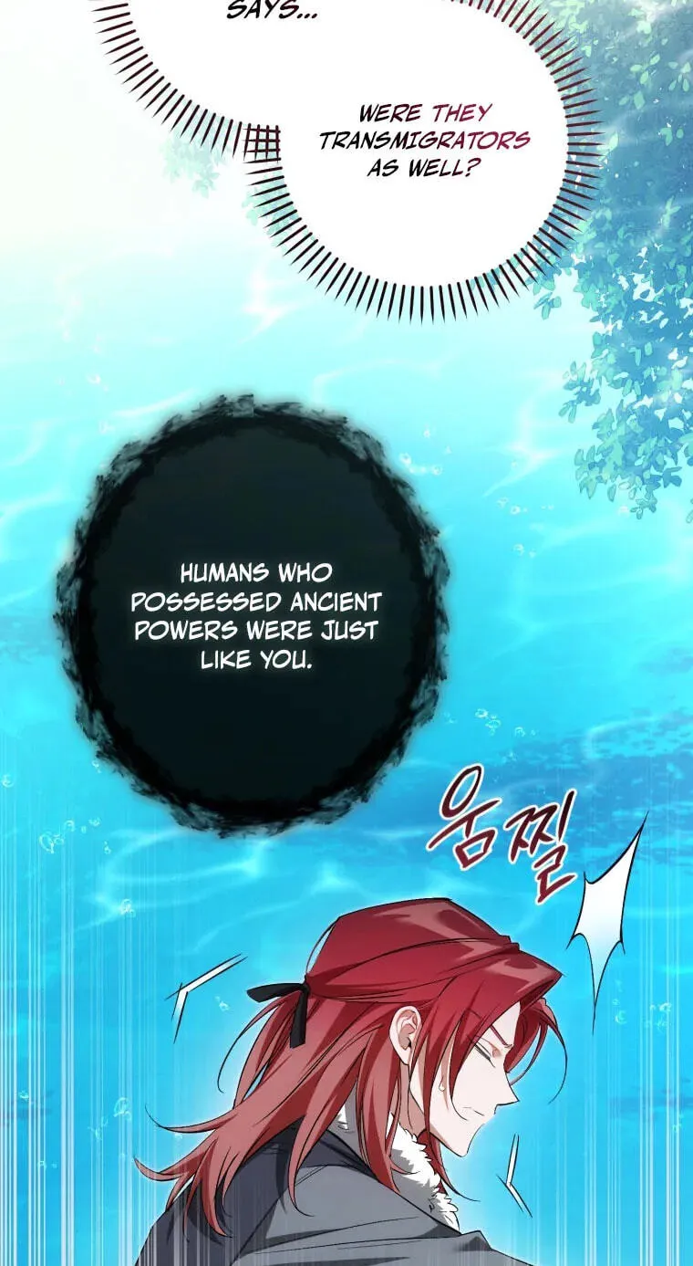 Lout Of Count's Family Chapter 184 page 9 - 