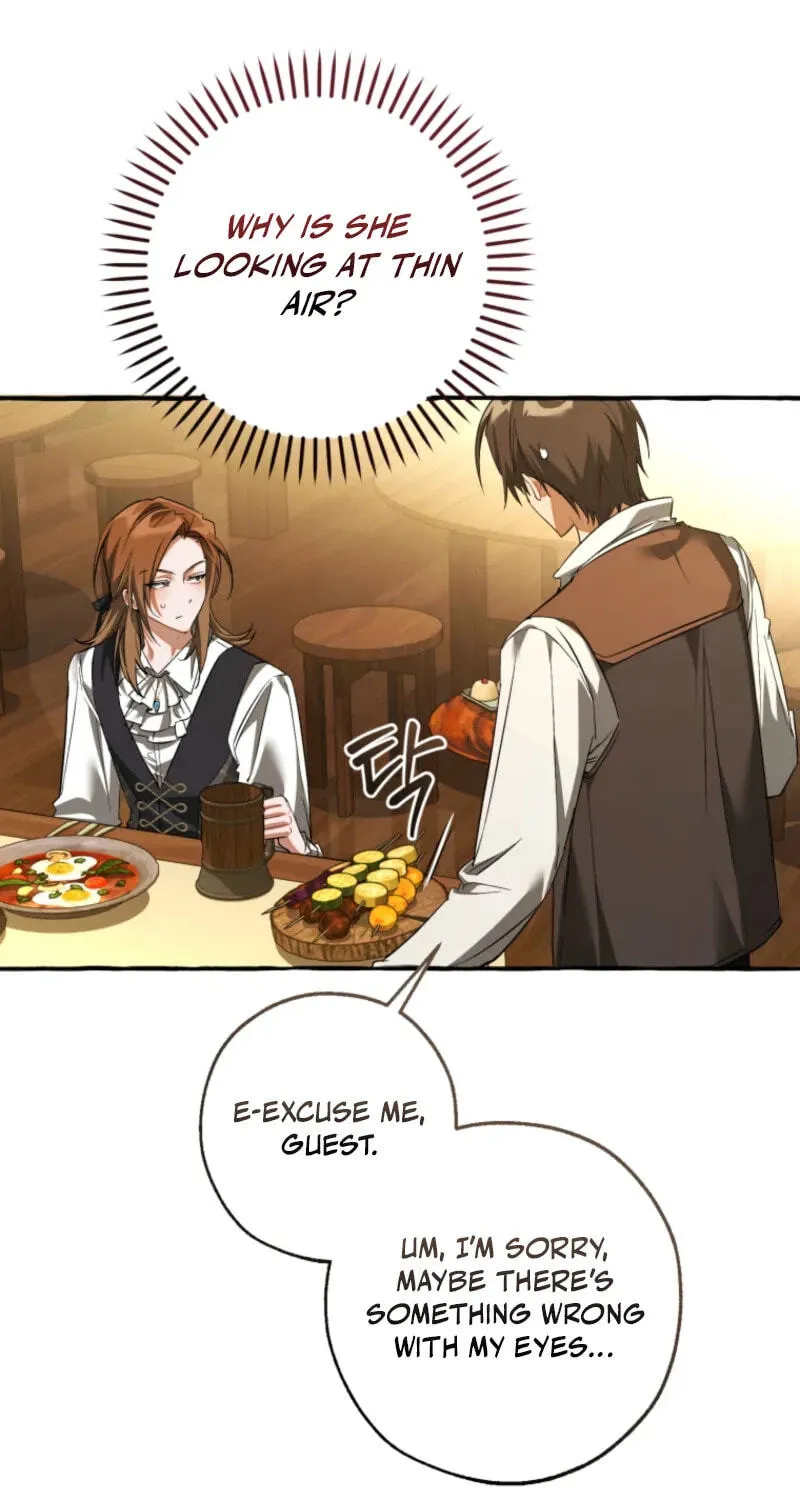 Lout Of Count's Family Chapter 185 page 18 - 