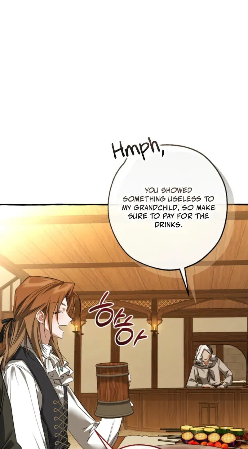 Lout Of Count's Family Chapter 185 page 45 - 