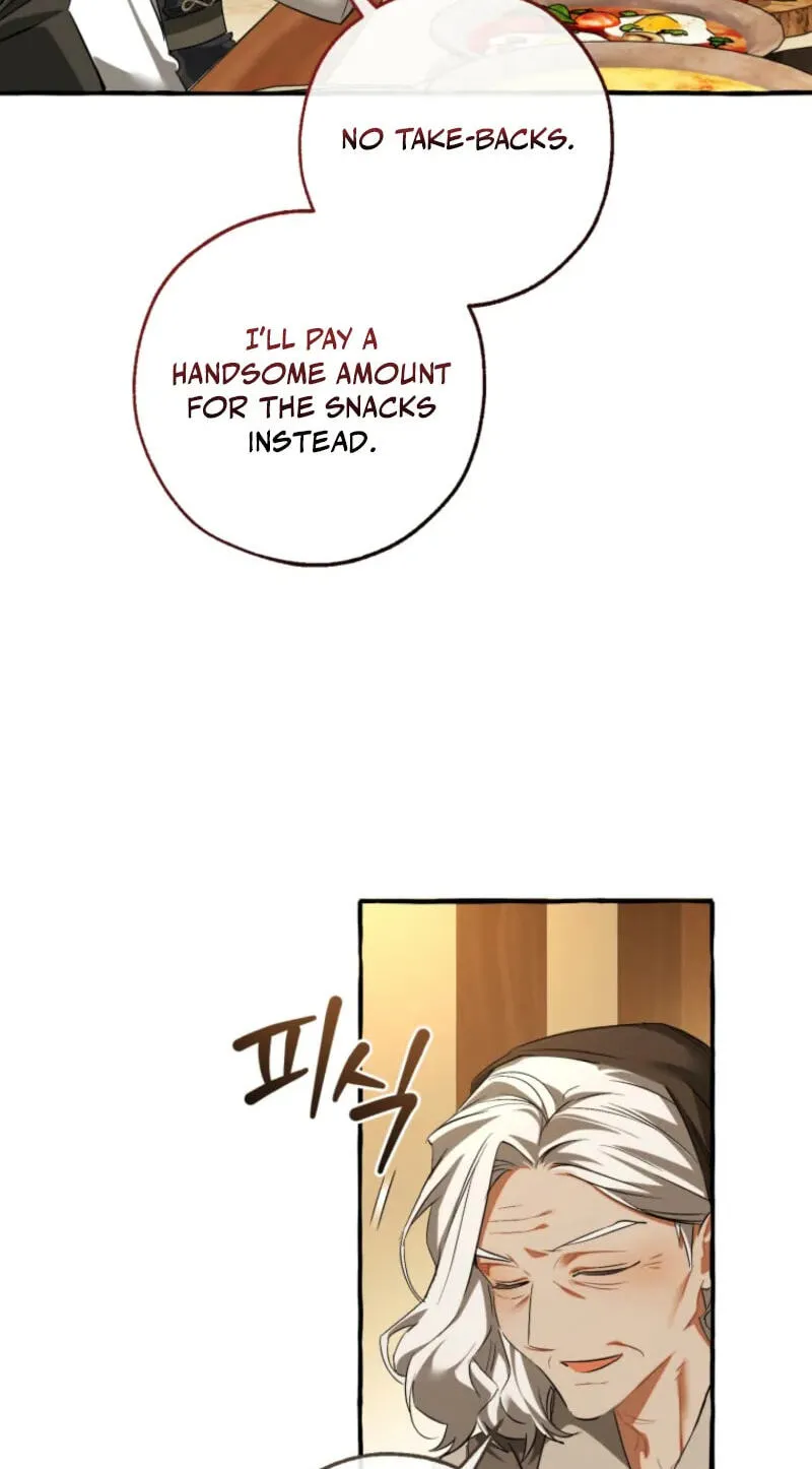 Lout Of Count's Family Chapter 185 page 46 - 