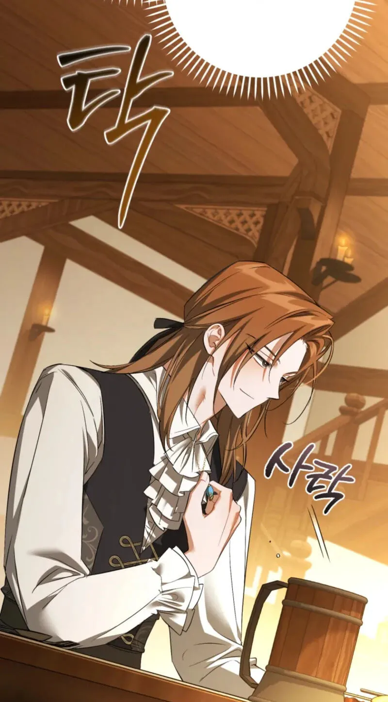 Lout Of Count's Family Chapter 185 page 50 - 