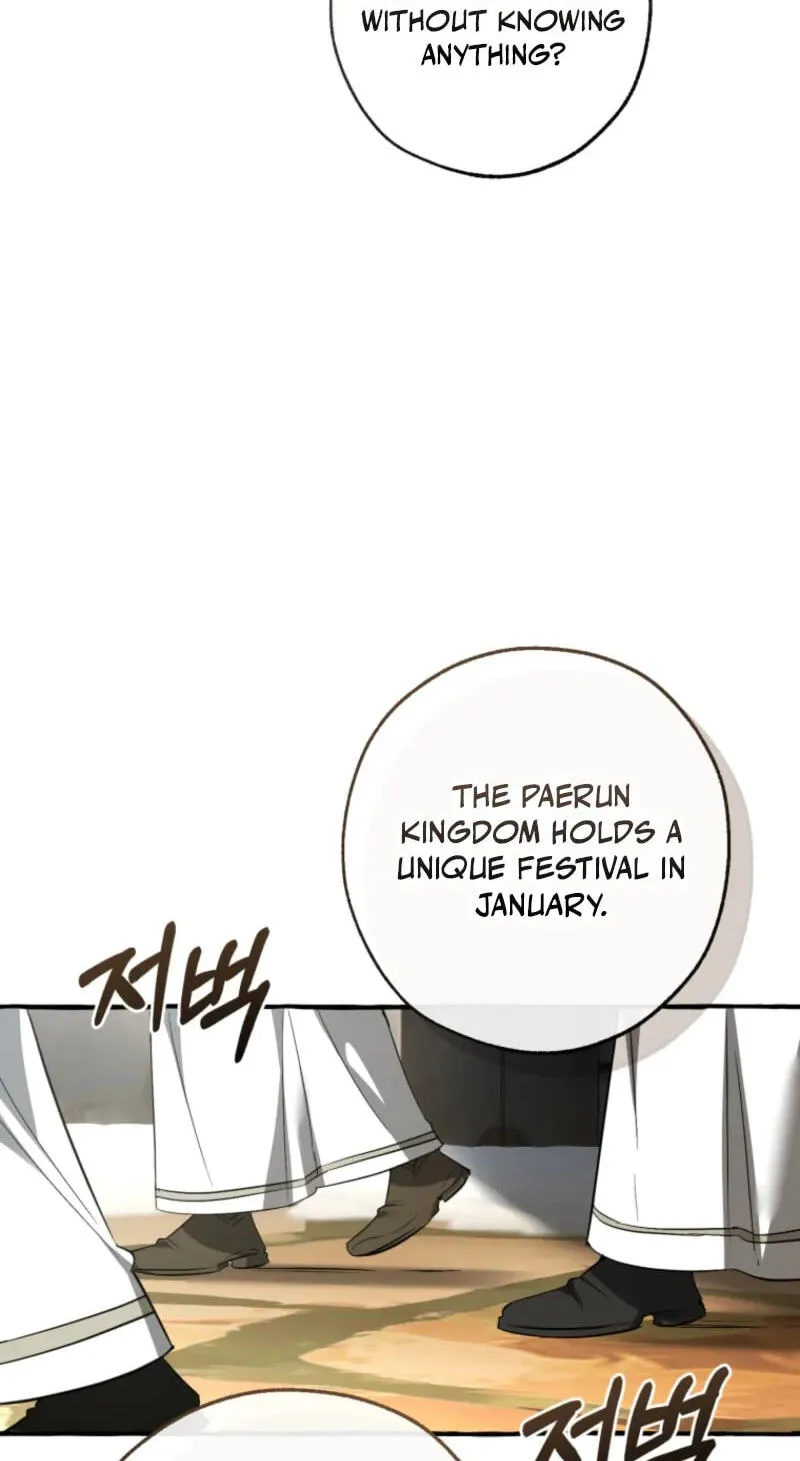 Lout Of Count's Family Chapter 185 page 56 - 