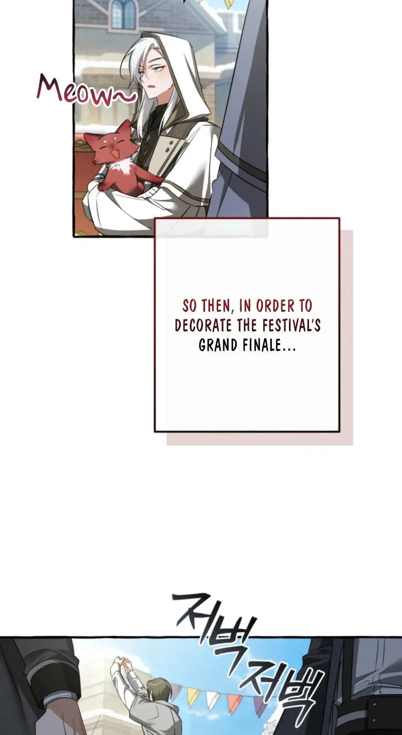 Lout Of Count's Family Chapter 185 page 58 - 