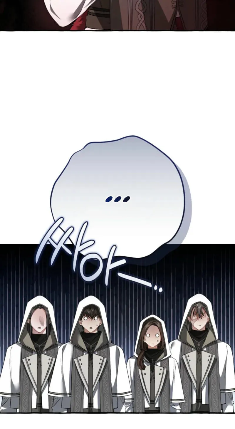 Lout Of Count's Family Chapter 185 page 61 - 